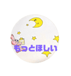 心に希望が宿るスタンプ（個別スタンプ：13）