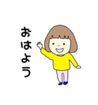 yuttyスタンプ〜日常・病院編！〜（個別スタンプ：1）