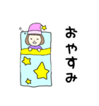 yuttyスタンプ〜日常・病院編！〜（個別スタンプ：3）