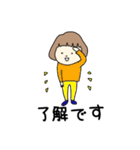 yuttyスタンプ〜日常・病院編！〜（個別スタンプ：6）