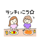 yuttyスタンプ〜日常・病院編！〜（個別スタンプ：13）