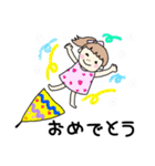 yuttyスタンプ〜日常・病院編！〜（個別スタンプ：14）