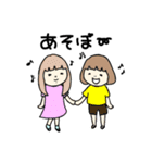 yuttyスタンプ〜日常・病院編！〜（個別スタンプ：16）