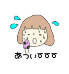 yuttyスタンプ〜日常・病院編！〜（個別スタンプ：18）
