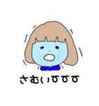 yuttyスタンプ〜日常・病院編！〜（個別スタンプ：19）