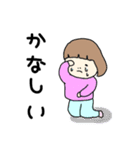yuttyスタンプ〜日常・病院編！〜（個別スタンプ：20）