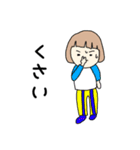 yuttyスタンプ〜日常・病院編！〜（個別スタンプ：23）