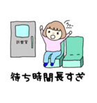 yuttyスタンプ〜日常・病院編！〜（個別スタンプ：29）