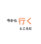 天然ですね（個別スタンプ：4）