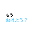 天然ですね（個別スタンプ：7）