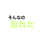 天然ですね（個別スタンプ：13）