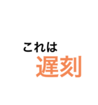 天然ですね（個別スタンプ：15）