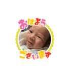 Ritsu♡1ヶ月（個別スタンプ：13）