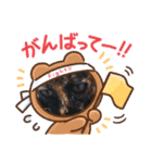 動物たちデス（個別スタンプ：6）