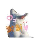 動物たちデス（個別スタンプ：15）