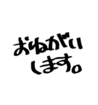 マジックで走り書きスタンプ（個別スタンプ：16）