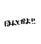 マジックで走り書きスタンプ（個別スタンプ：33）