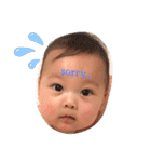 I'YUTO;)（個別スタンプ：7）