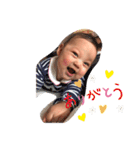 I'YUTO;)（個別スタンプ：8）