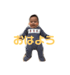 I'YUTO;)（個別スタンプ：10）