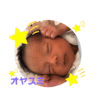 I'YUTO;)（個別スタンプ：12）