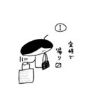 ますます〼（個別スタンプ：6）