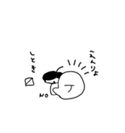 ますます〼（個別スタンプ：18）