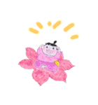 しあわせになるももたろう（個別スタンプ：1）