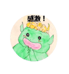しあわせになるももたろう（個別スタンプ：11）