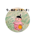 しあわせになるももたろう（個別スタンプ：12）