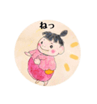 しあわせになるももたろう（個別スタンプ：19）
