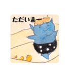 しあわせになるももたろう（個別スタンプ：21）