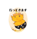 しあわせになるももたろう（個別スタンプ：23）