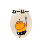 しあわせになるももたろう（個別スタンプ：28）
