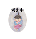 しあわせになるももたろう（個別スタンプ：31）