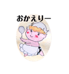 しあわせになるももたろう（個別スタンプ：34）