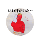 しあわせになるももたろう（個別スタンプ：37）