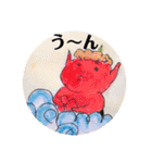 しあわせになるももたろう（個別スタンプ：38）
