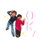 副島三兄弟（個別スタンプ：9）