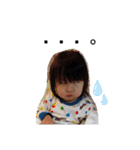 副島三兄弟（個別スタンプ：13）