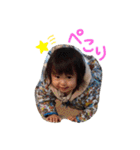 副島三兄弟（個別スタンプ：21）