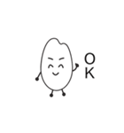 ライス・Jr（個別スタンプ：2）