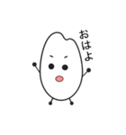 ライス・Jr（個別スタンプ：7）