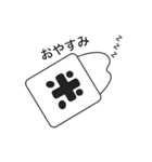 ライス・Jr（個別スタンプ：8）