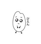 ライス・Jr（個別スタンプ：10）