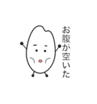 ライス・Jr（個別スタンプ：14）