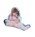 ハムとハラミ（個別スタンプ：4）