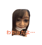ハムとハラミ（個別スタンプ：11）