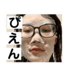 はろはろあかいし（個別スタンプ：4）