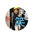 はろはろあかいし（個別スタンプ：5）